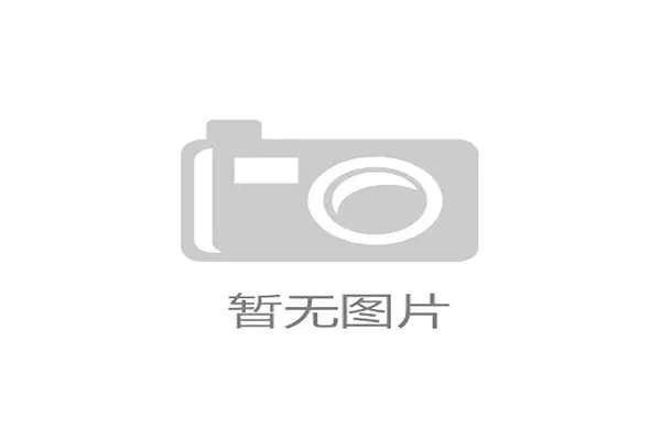 专家提醒:警惕无资质中介和“零门槛留洋”宣传