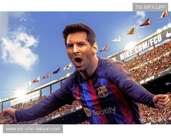 巴萨盯梅西式绝对核心：从梦想到现实的战略布局