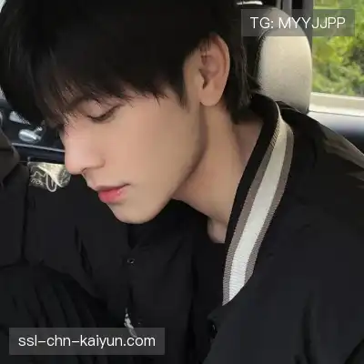 管瑜虎