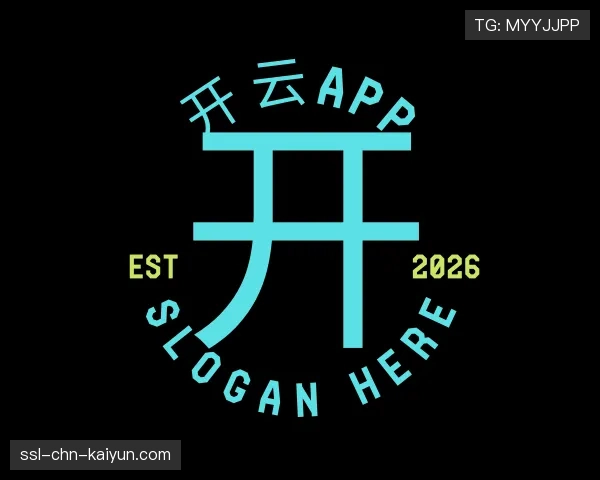 介绍开云·体育